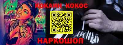 хмурый Вязники