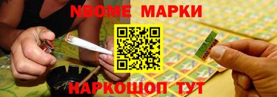 ГАЛЛЮЦИНОГЕННЫЕ ГРИБЫ Балахна