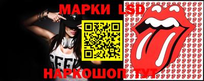 ALPHA-PVP Балаково