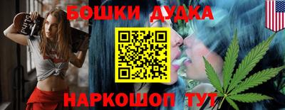 первитин Вязьма
