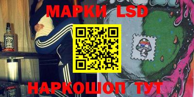 ALPHA-PVP Балаково