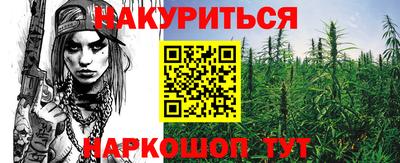 ALPHA-PVP Балаково