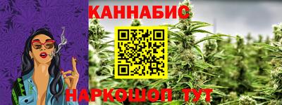 ALPHA-PVP Балаково