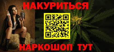 ГАЛЛЮЦИНОГЕННЫЕ ГРИБЫ Балахна