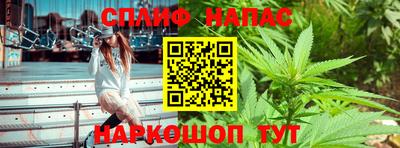 ГАЛЛЮЦИНОГЕННЫЕ ГРИБЫ Балахна