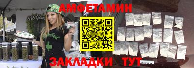 COCAINE Вышний Волочёк