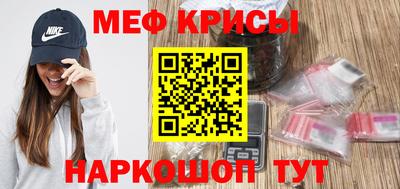 ALPHA-PVP Балаково